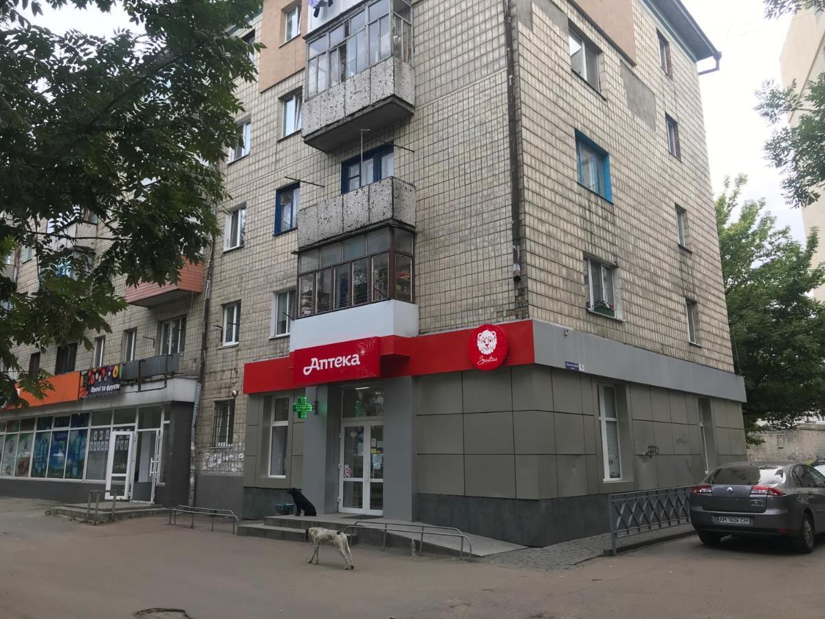Art Apartment Żytomierz Zewnętrze zdjęcie